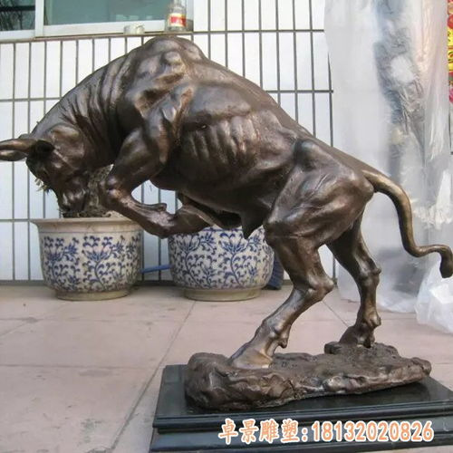 匠心鑄魂 臥牛銅雕塑與天水鍛銅牛、鐵雕的藝術之美