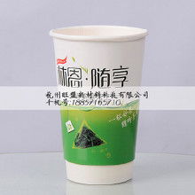 花紙杯價格、批發與廠家選擇全攻略 一站式解析紙杯采購關鍵問題